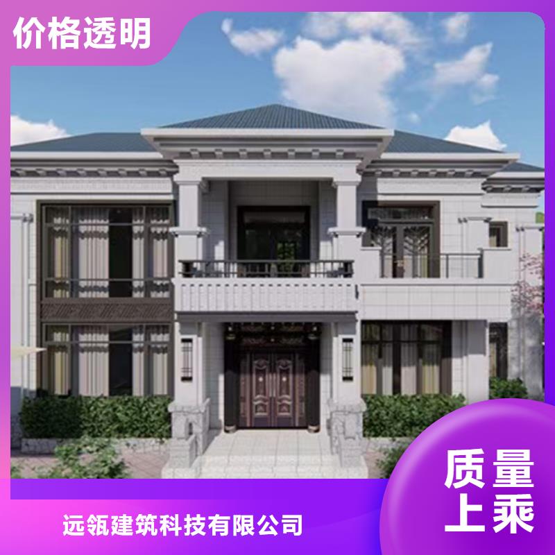 肥东县自建别墅施工