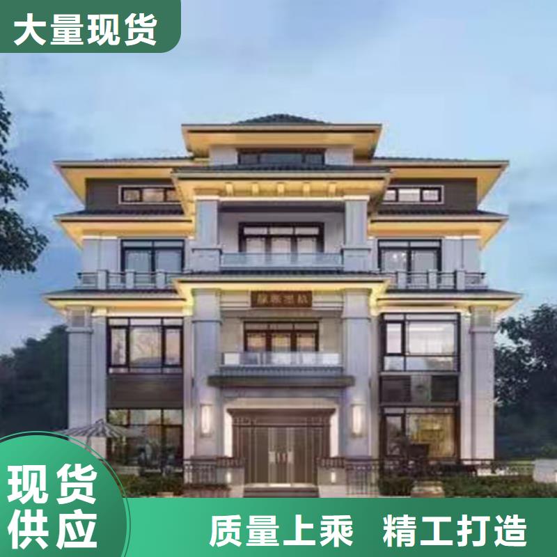 琅琊自建房二层农村