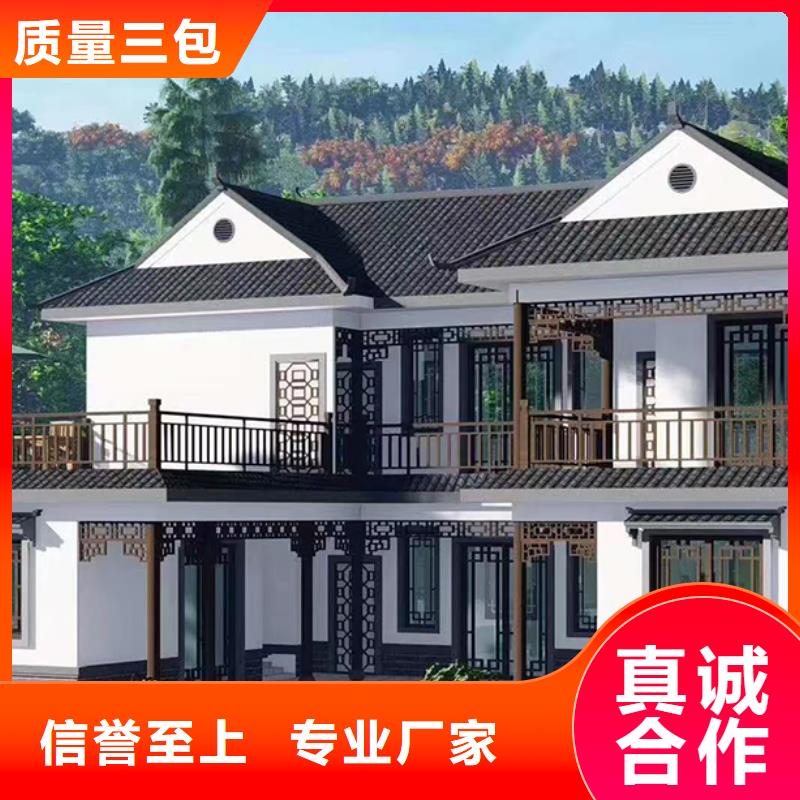 农村自建房耐用吗