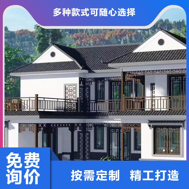 临泉新农村自建房设计图