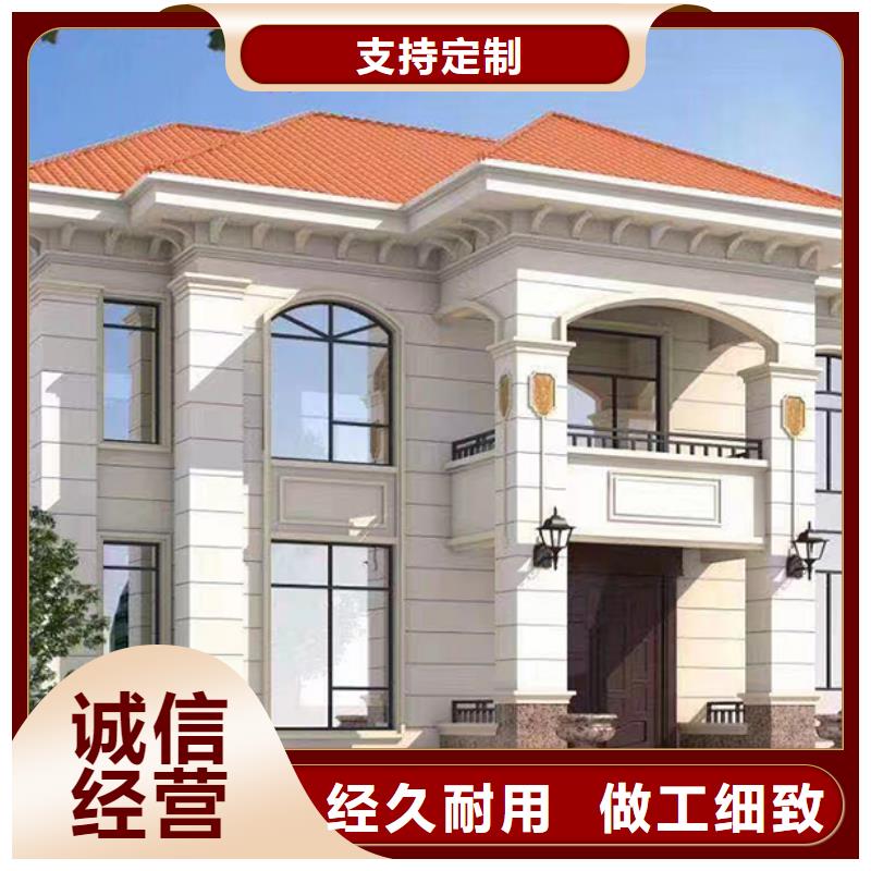 屯溪区建房子设备