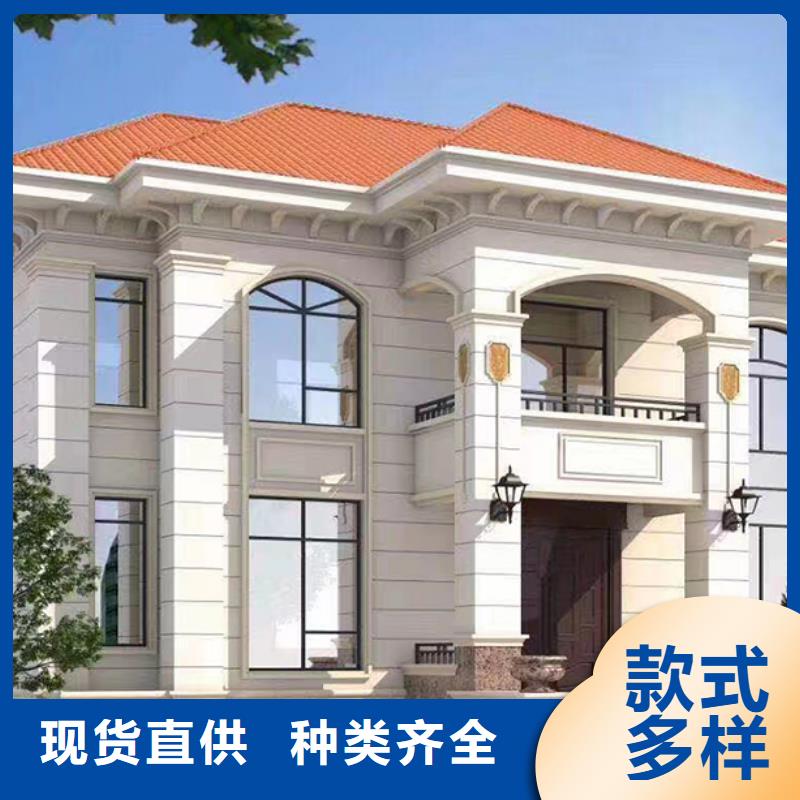 一层自建房价格