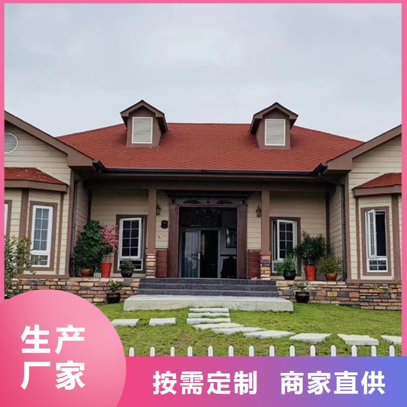 狮子山小型自建房厂家联系方式