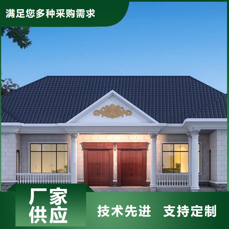 阜南新农村自建房房屋