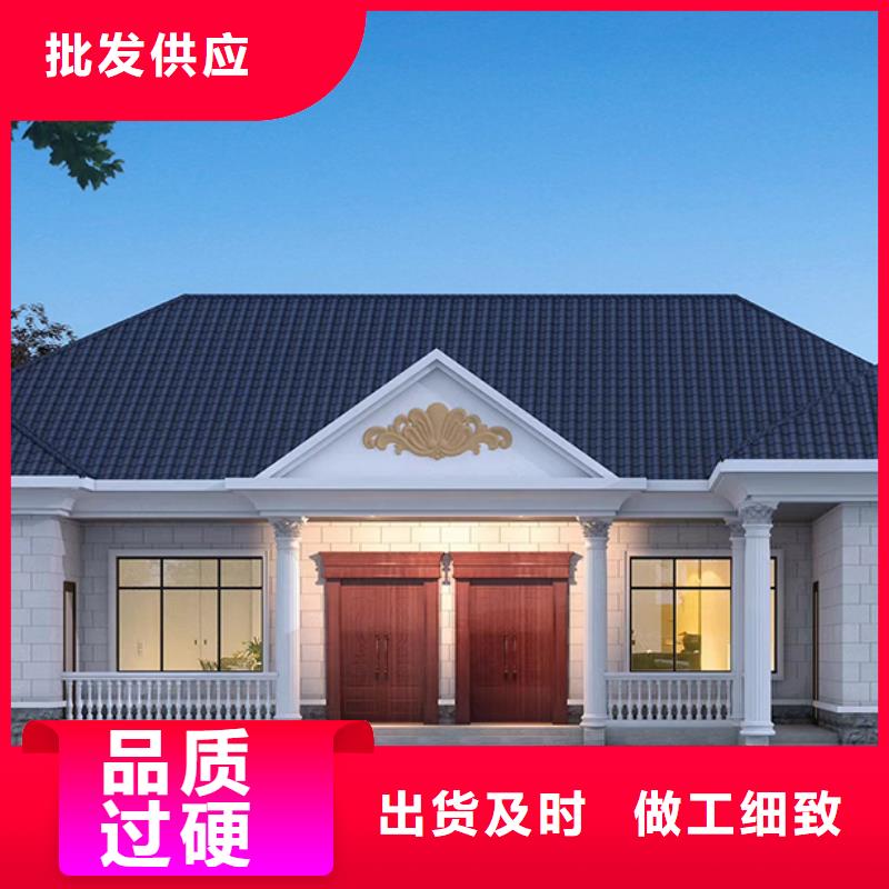 江东区一层农村一层自建房环保轻钢房屋网