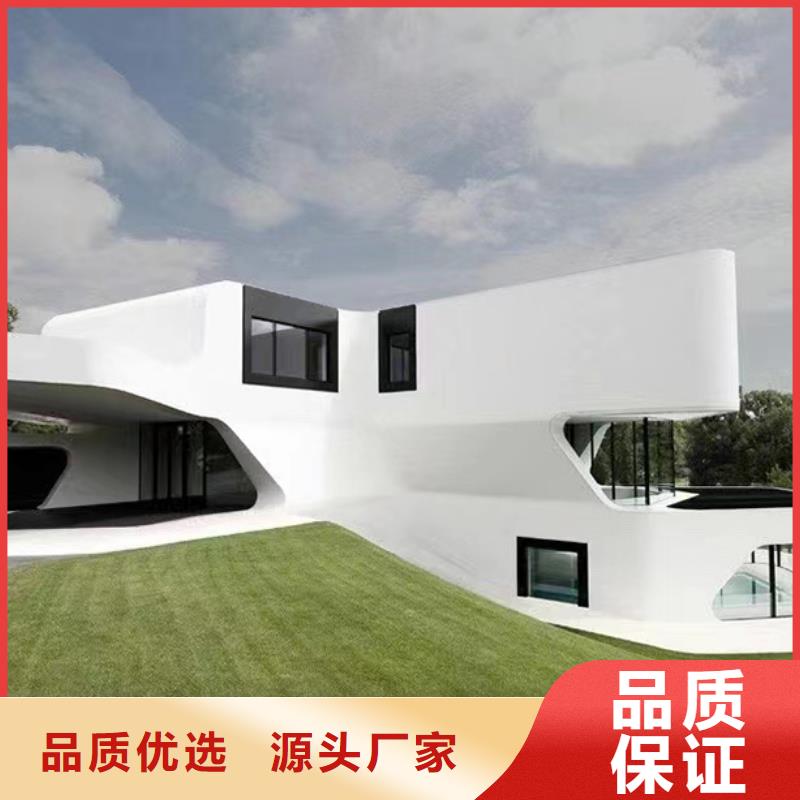 【轻钢别墅】钢结构仿古建筑品牌大厂家