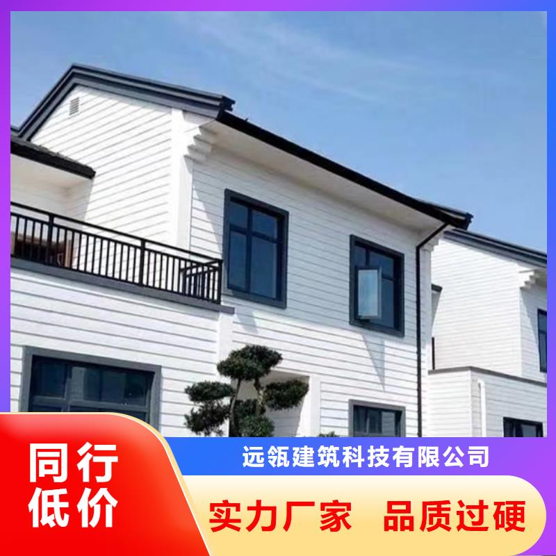 乐清高启强别墅重钢别墅一平方米多少钱建造公司