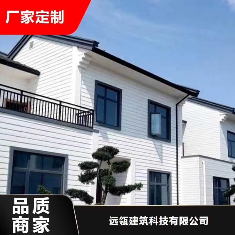 三门农村房子农村一层自建房简单实用施工