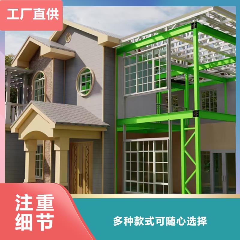 当涂自建别墅耐用吗