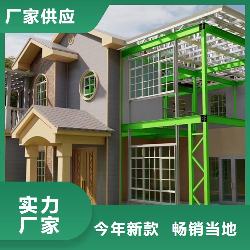 谯城区农村快速建房包工包料