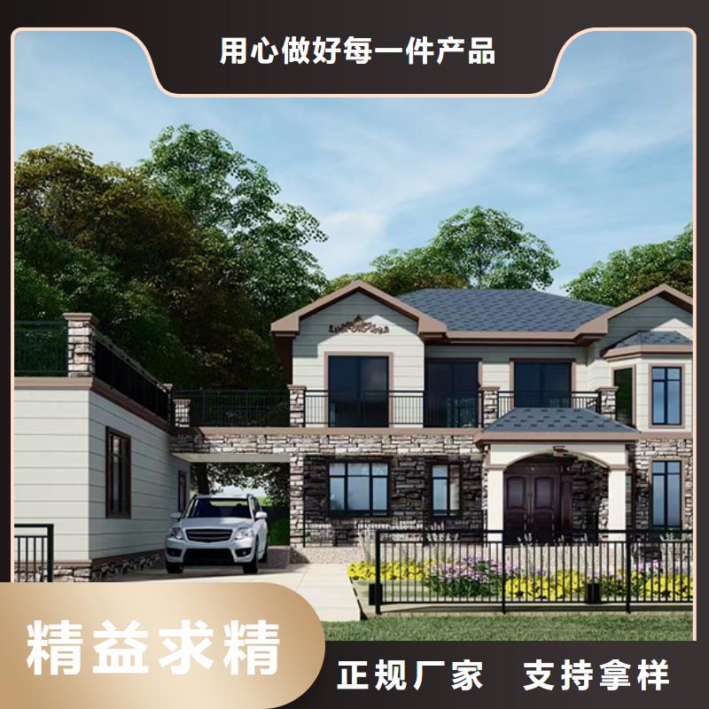 潜山自建房二层电话