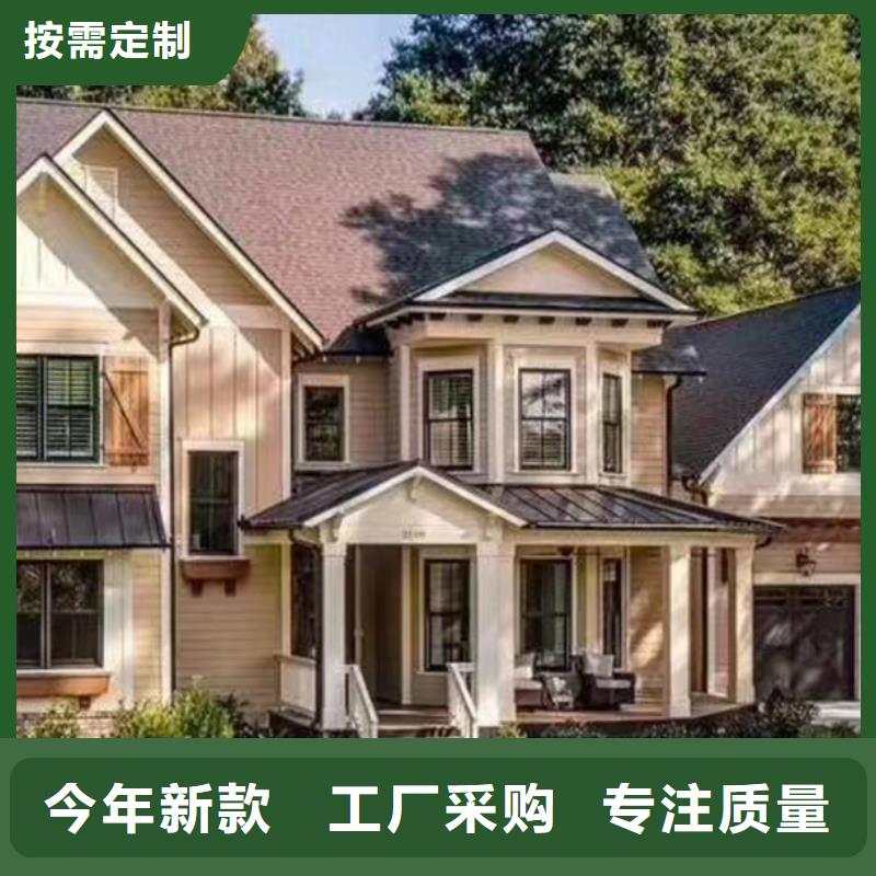 龙湾区农村自建房轻钢房多少钱一平方可以住多少年