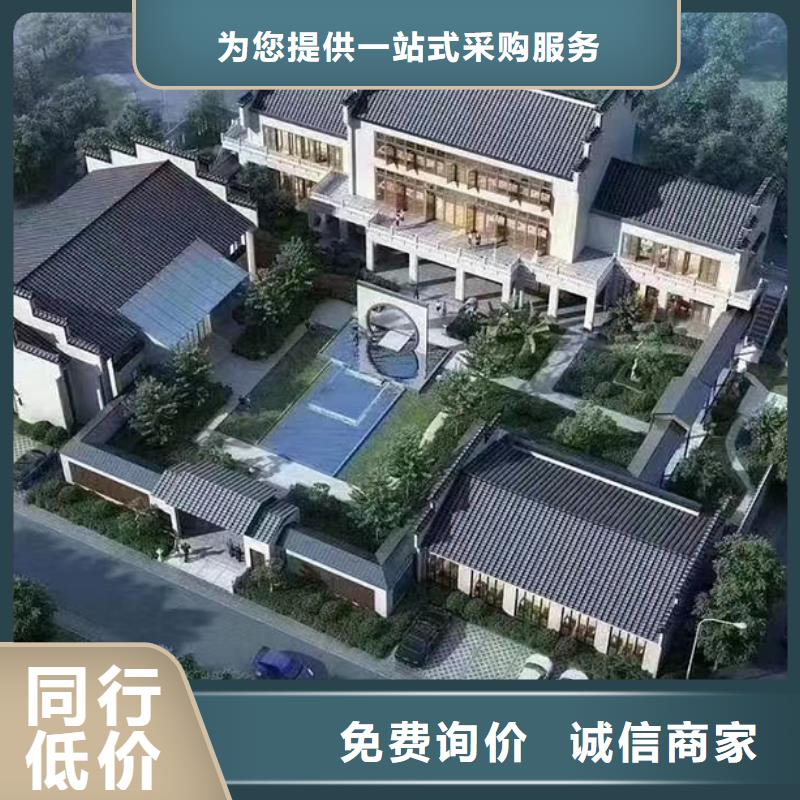 怀远县农村新型快速建房农村别墅能住多久