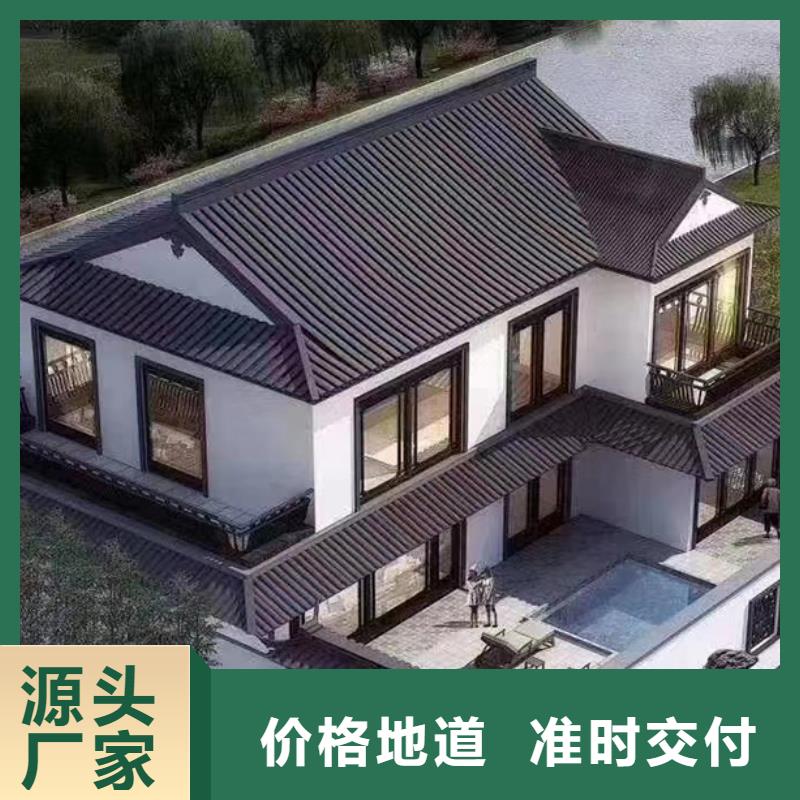 东至农村自建别墅厂家