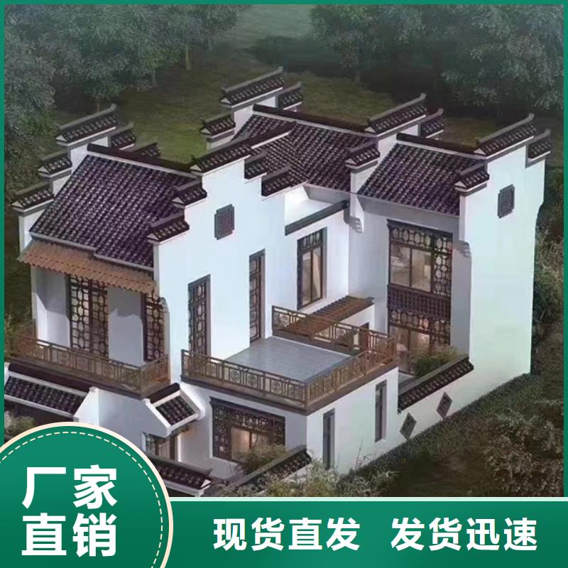 轻钢别墅,【轻钢住宅别墅】来电咨询