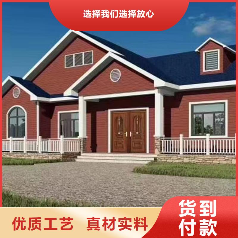 休宁自建房一层效果图