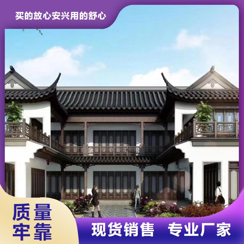 农村自建房耐用吗