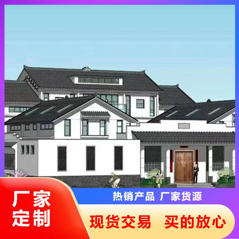 临安区别墅农村一层带小院自建房贵吗