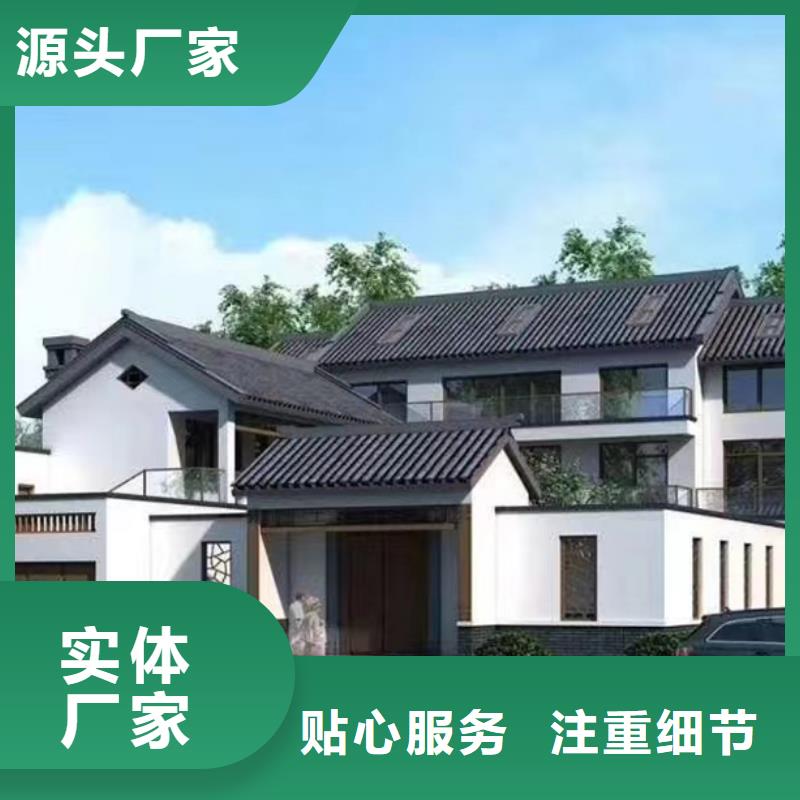 庐阳区农村建房厂家