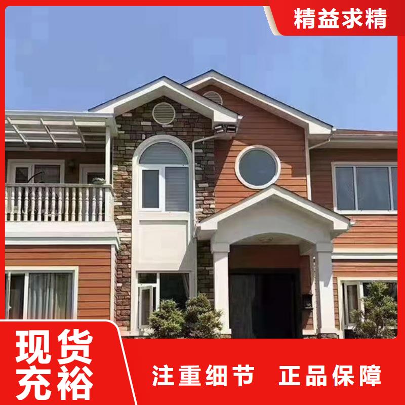 埇桥装配式住宅耐用吗