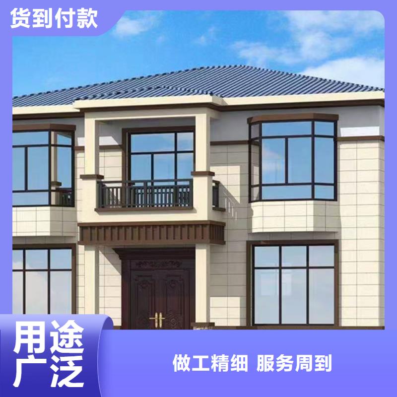 余姚一层自建房乡村自建别墅好不好