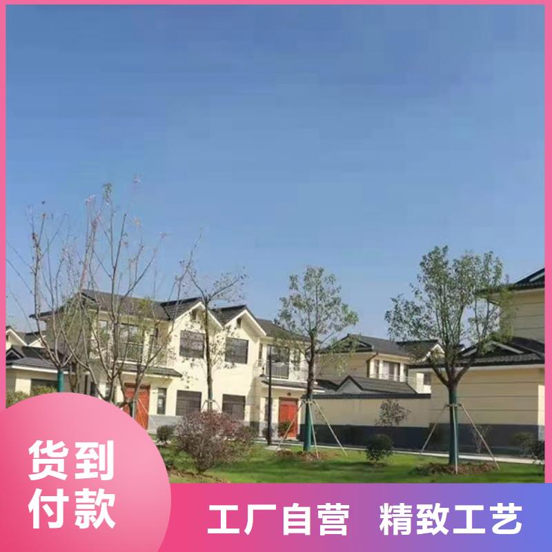 农村新型快速建房农村自建房大门尺寸多少比较合适抗震