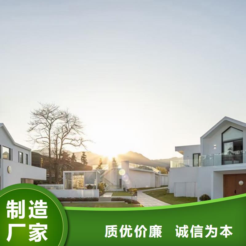 界首市装配式住宅耐用吗