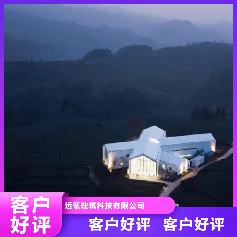 鹿城区农村建房北京四合院介绍和特点隔音