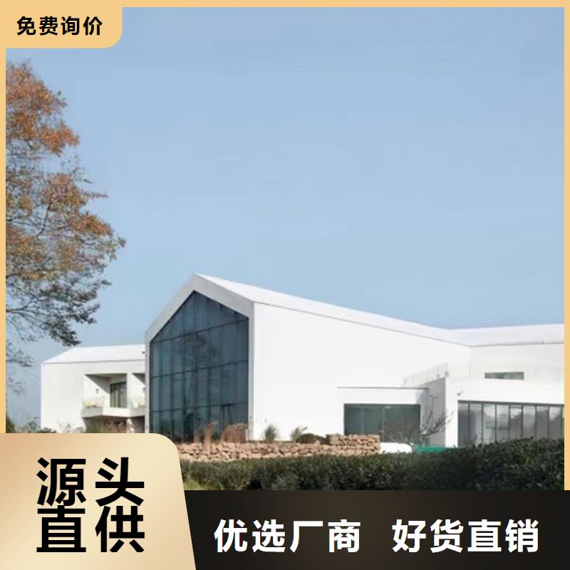 轻钢别墅自建别墅效果图工艺层层把关