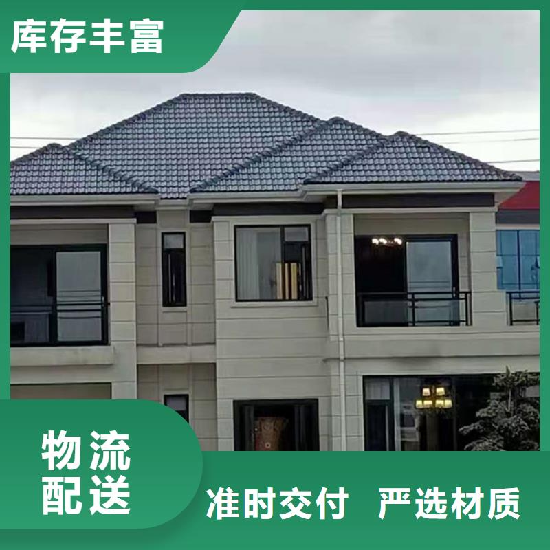 建房子农村自建房三层效果图维修