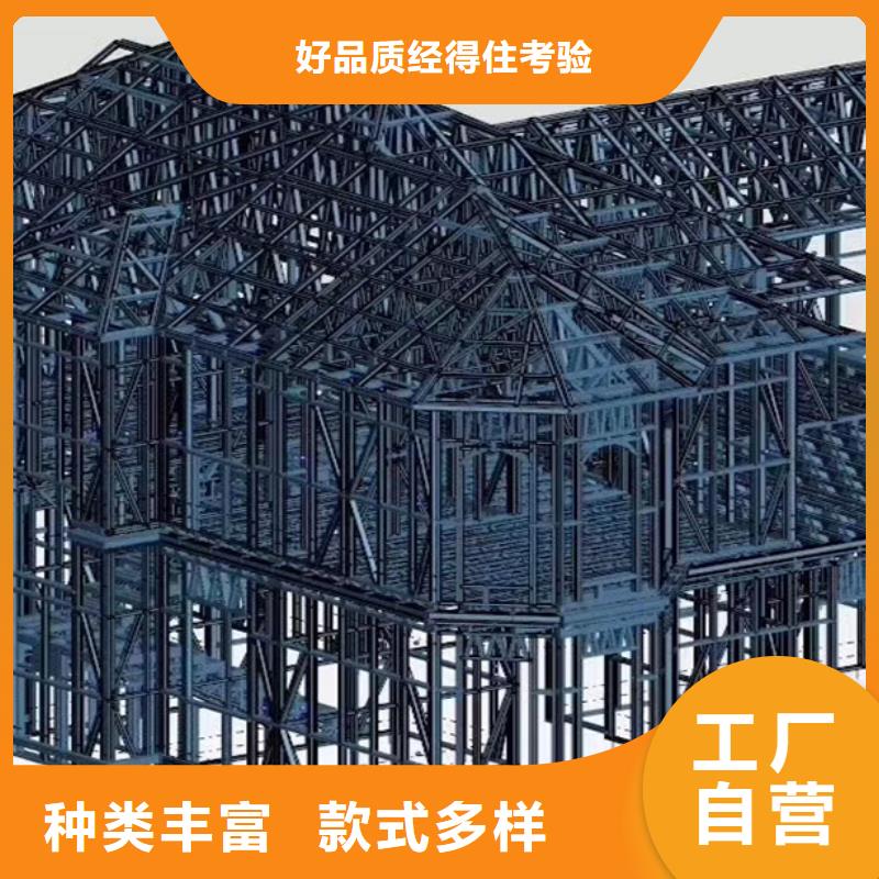 天长市小型自建房加盟代图纸