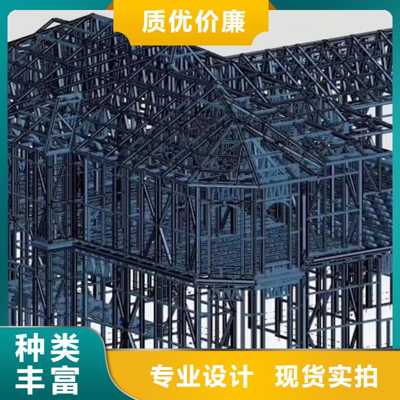 宁海轻钢别墅房徽派建筑四合院材料大全