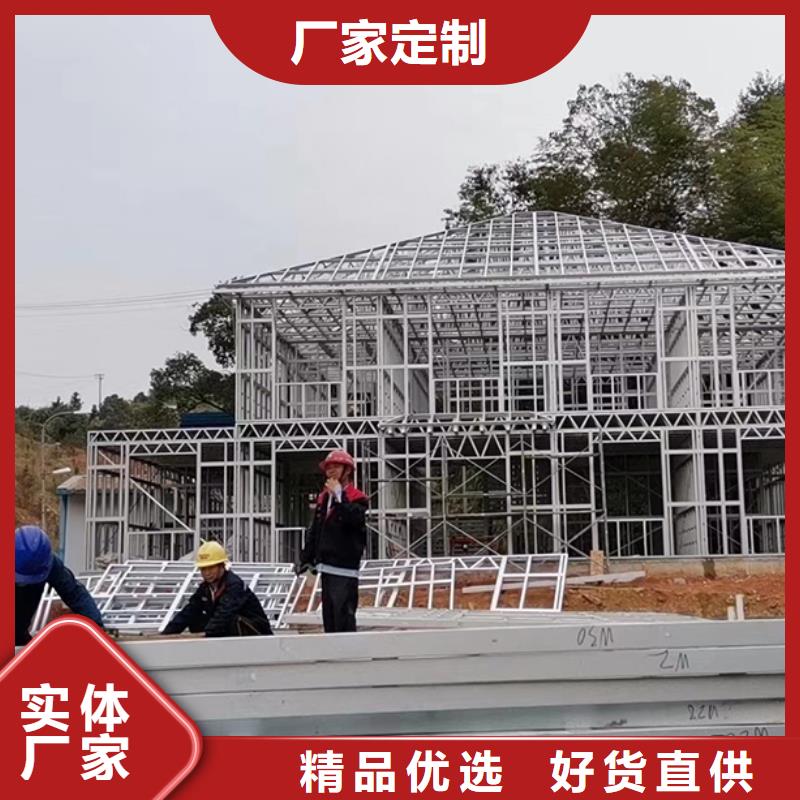 阜南小型自建房设计图