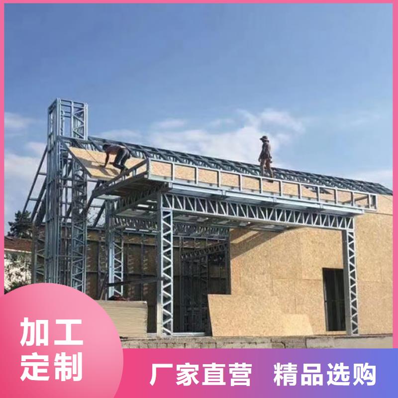 农村自建别墅房屋