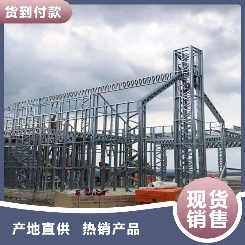 瑶海农村自建别墅包工包料