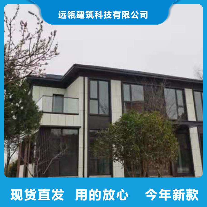 南陵农村建房耐用吗