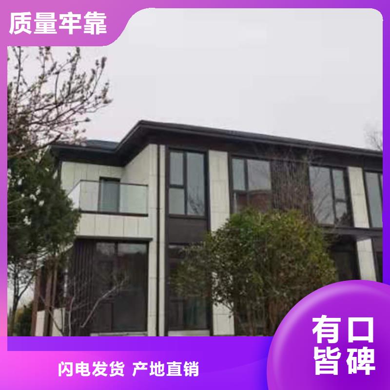 新农村自建房设备