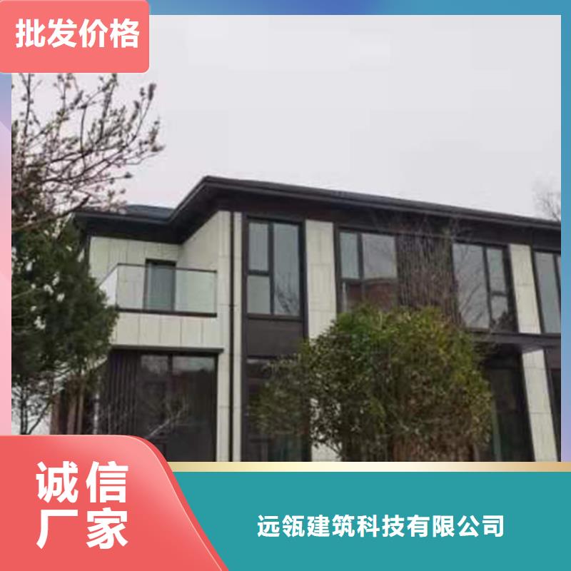 轻钢别墅自建别墅效果图工艺层层把关