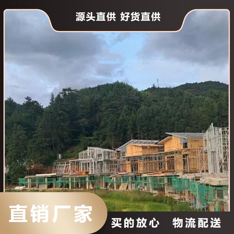 苍南新中式别墅装配式住宅厂家