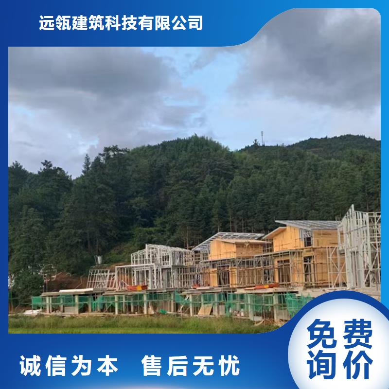 东至小型自建房厂家排名