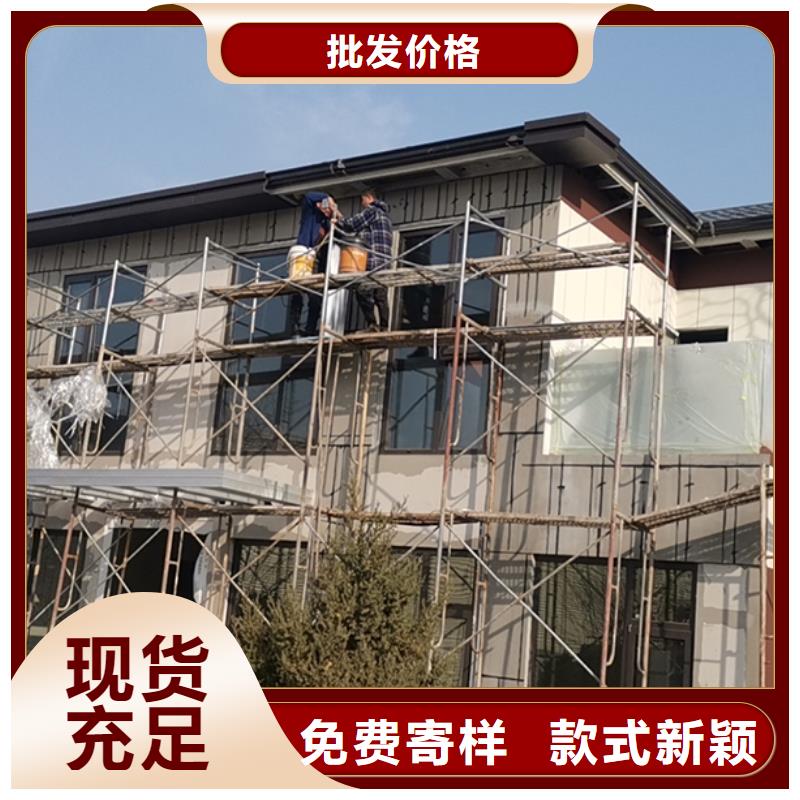 明光现代别自建别墅施工