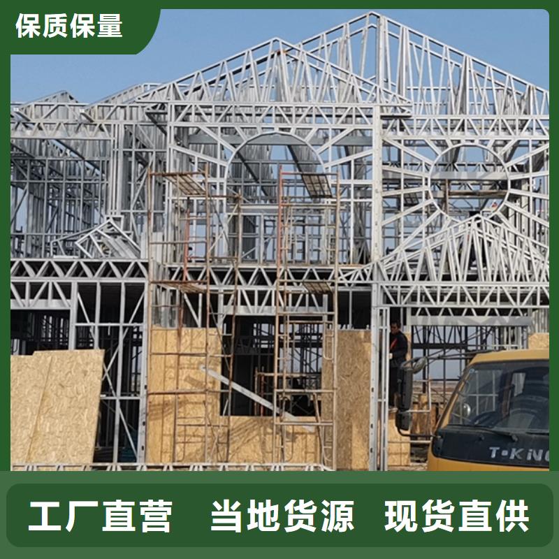 乐清市新中式别墅农村新型快速建房加盟