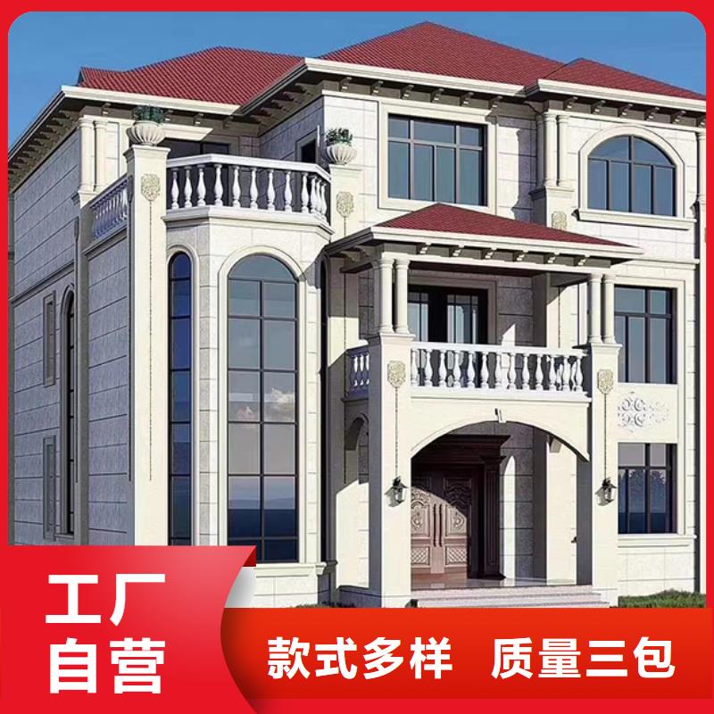 乡下自建房施工