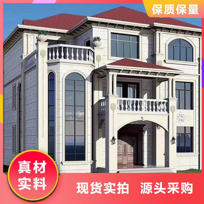 中式庭院别墅农村自建一层别墅材料大全