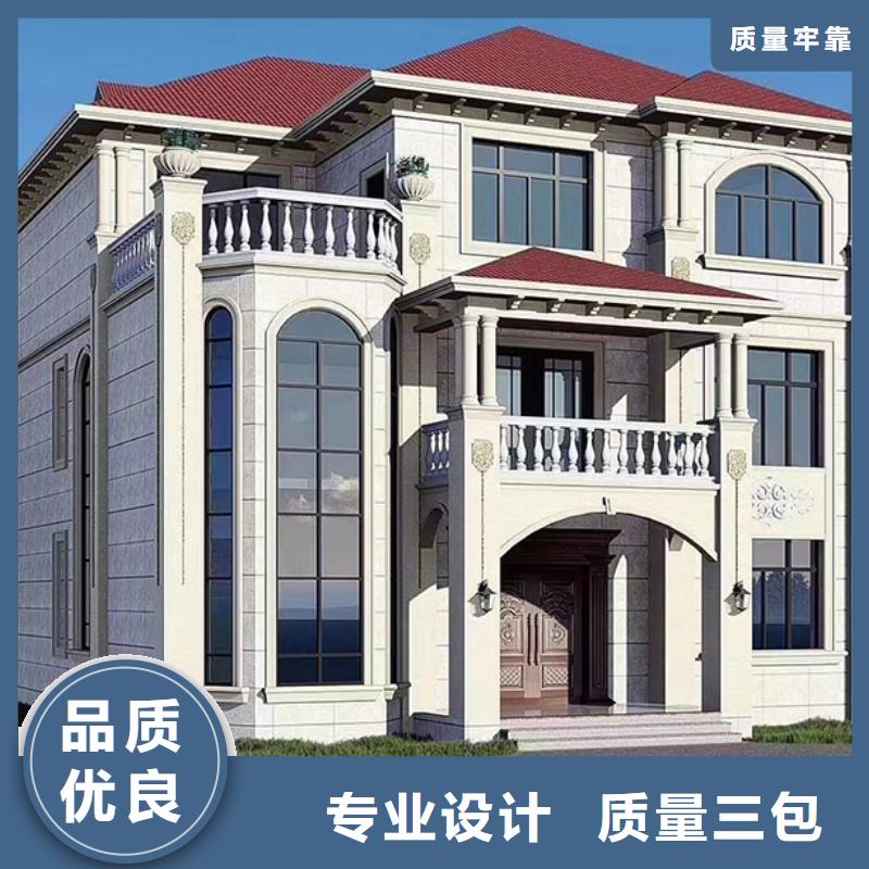 广德县小型自建房厂