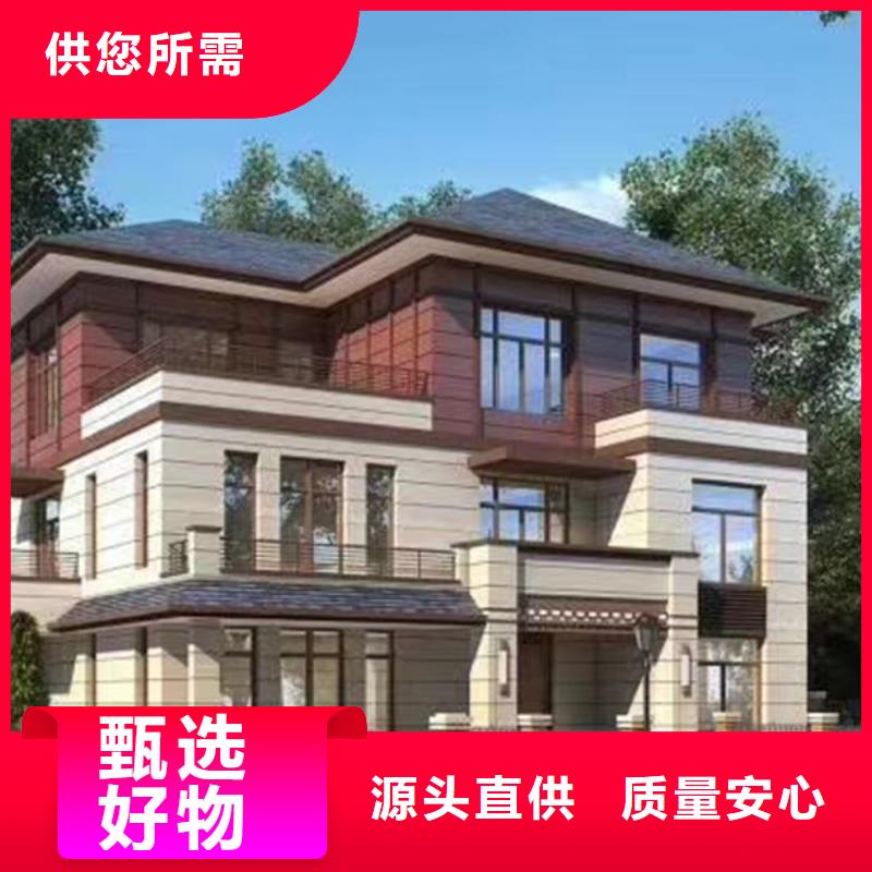 青阳农村快速建房施工