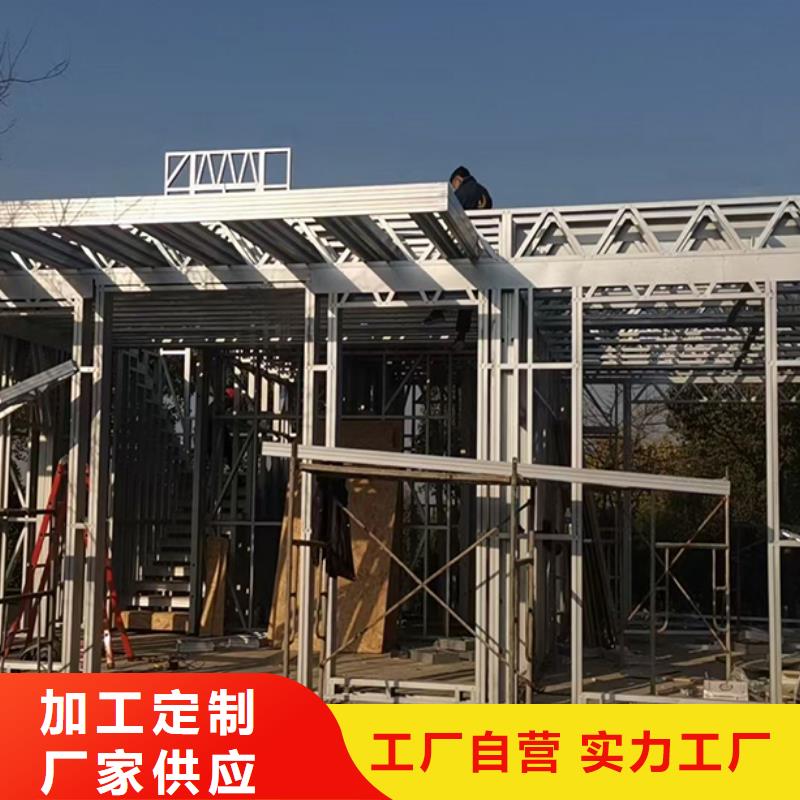 凤台自建房一层材料