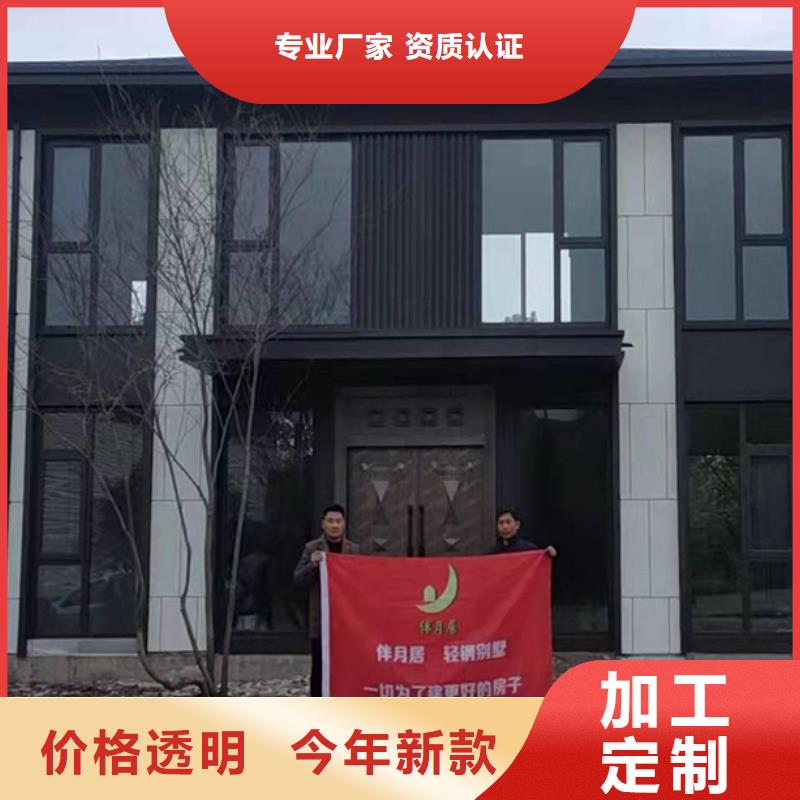 祁门农村老房子加盟代图纸