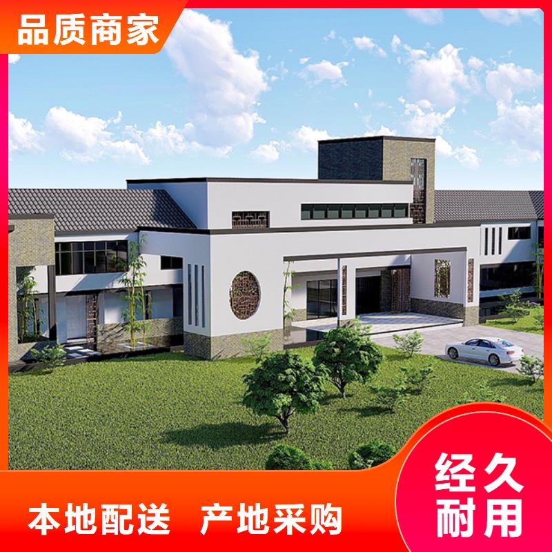 自建别墅施工全过程十大品牌