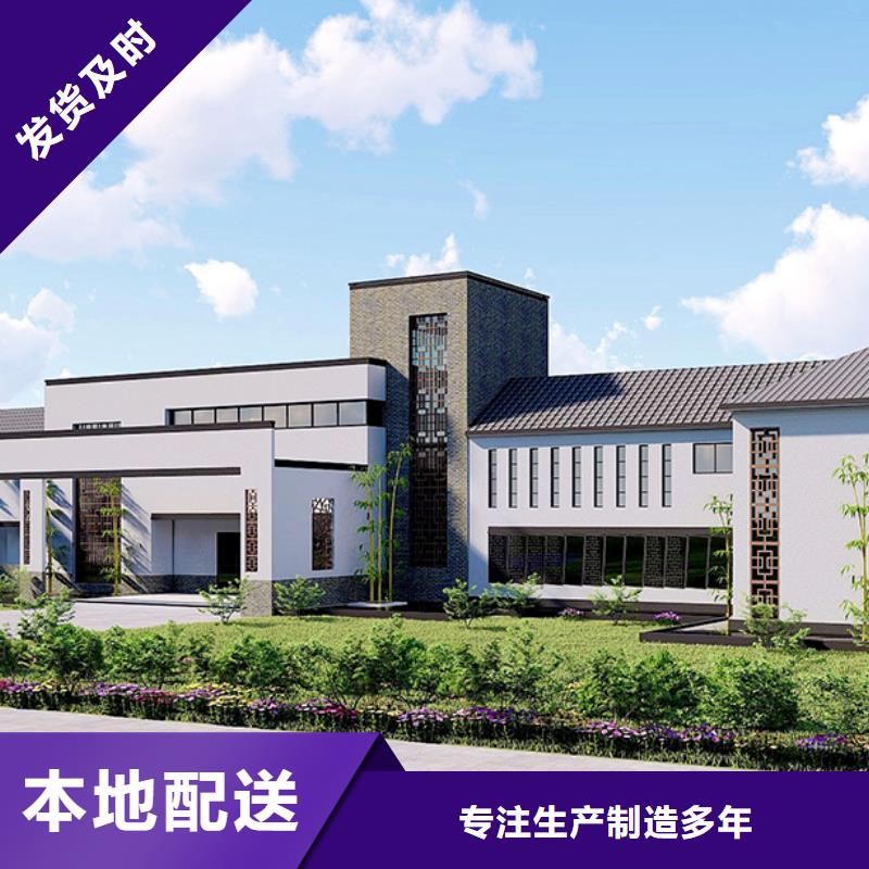 黟县农村自建房公司